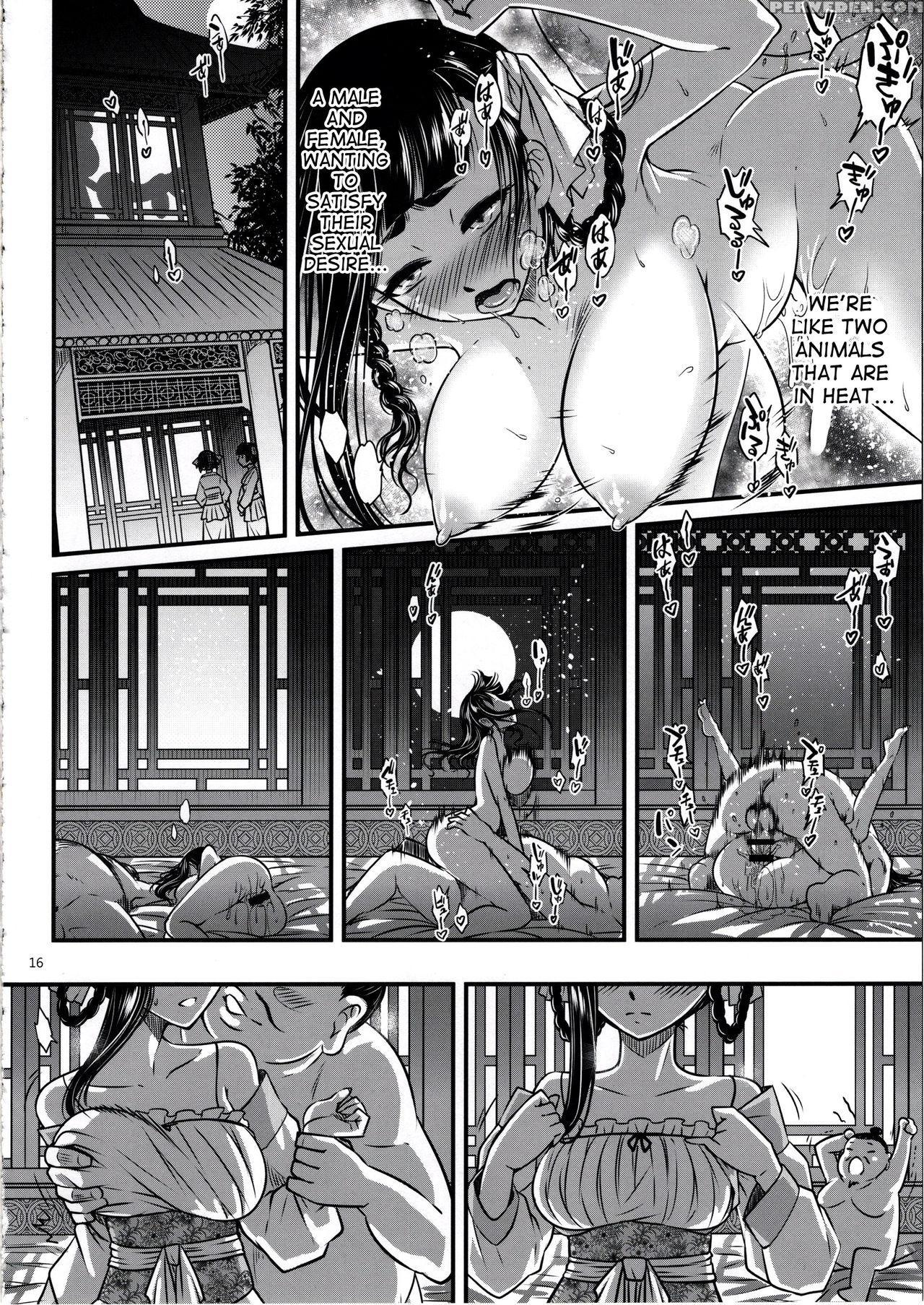 (c93) [san Se Fang (heiqing Langjun)] Hyakkasou 1
