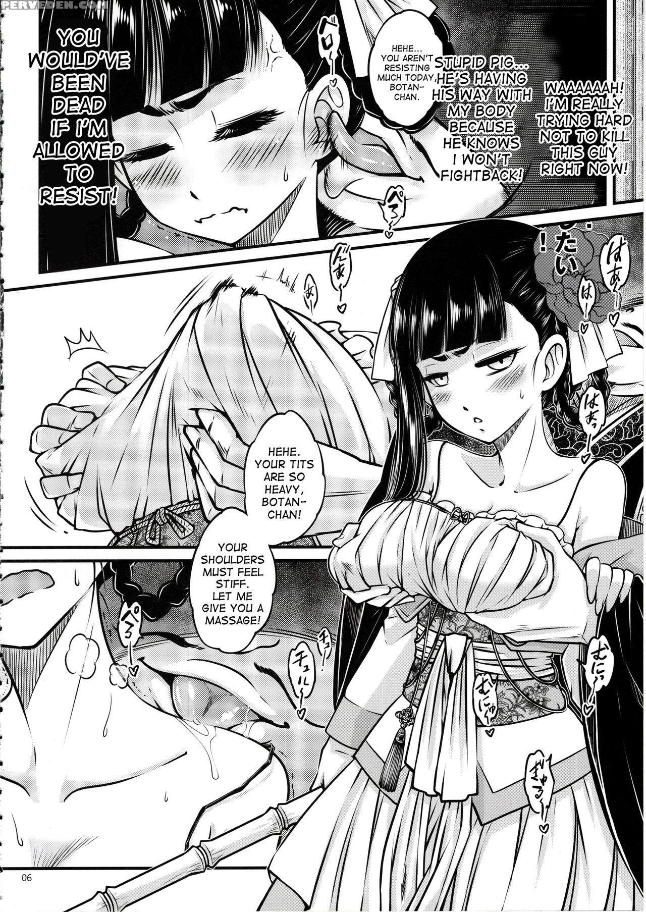 (c93) [san Se Fang (heiqing Langjun)] Hyakkasou 1