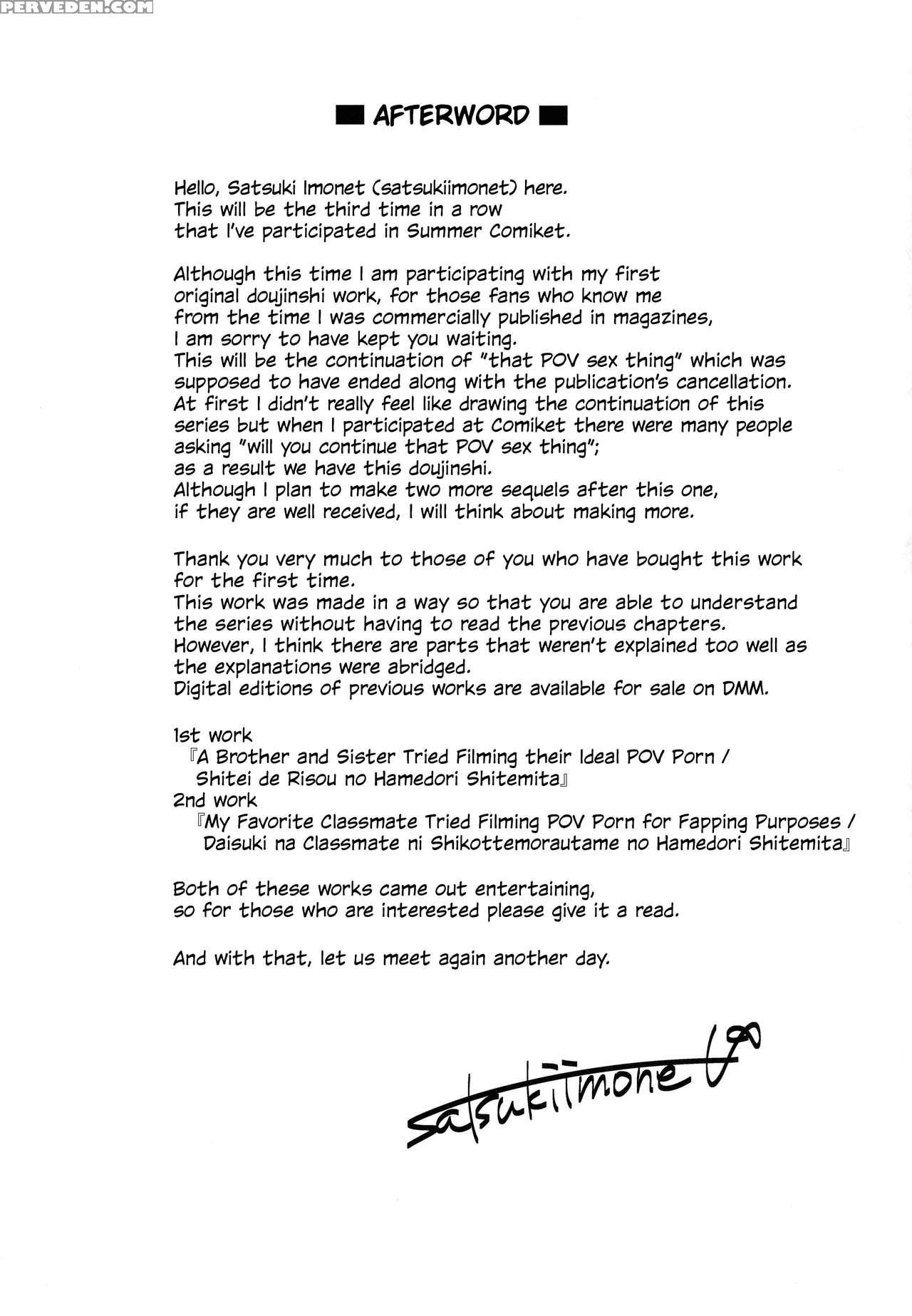 (c93) [satsukiimonet (satsuki Imonet)] Ane To Kano... 1