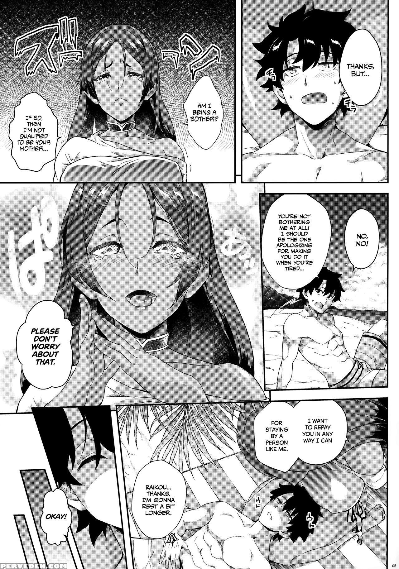 (c93) [saz (soba)] Raikou Wa Toutotsu Ni | Sudden ... 1