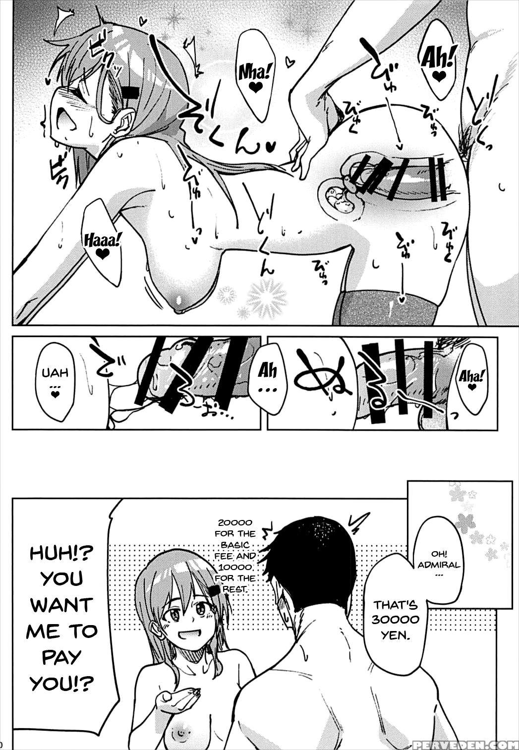 (c93) [seniman Kartun (kosuke Haruhito)] Suzuya To Ecchi Suru (kantai Collection -kancolle-) [english] {doujins.com} Chapter 1 Page 19