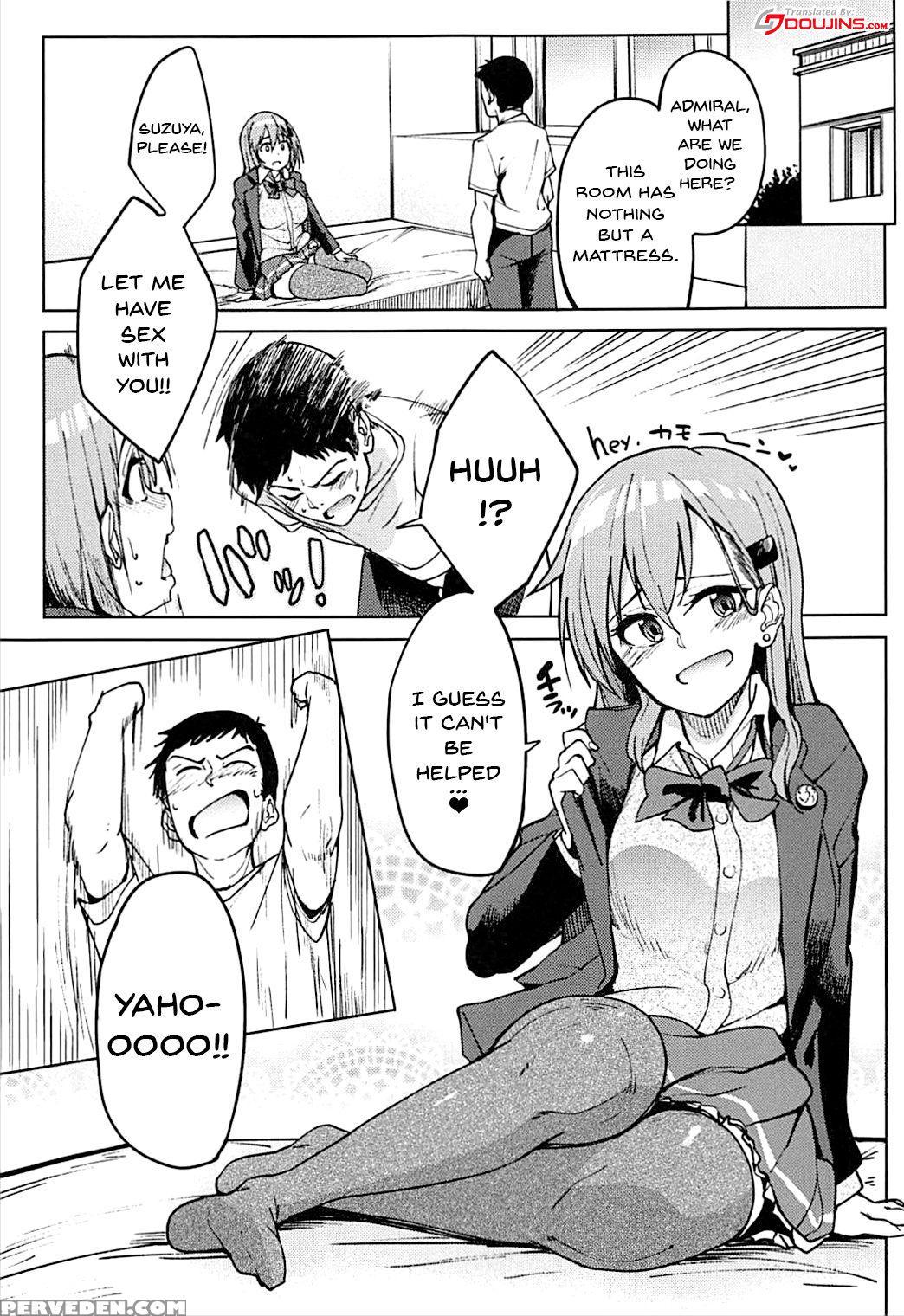 (c93) [seniman Kartun (kosuke Haruhito)] Suzuya To Ecchi Suru (kantai Collection -kancolle-) [english] {doujins.com} Chapter 1 Page 2