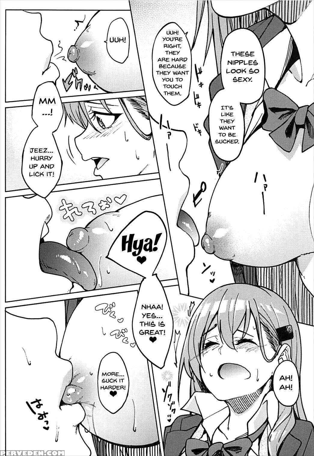 (c93) [seniman Kartun (kosuke Haruhito)] Suzuya To Ecchi Suru (kantai Collection -kancolle-) [english] {doujins.com} Chapter 1 Page 5