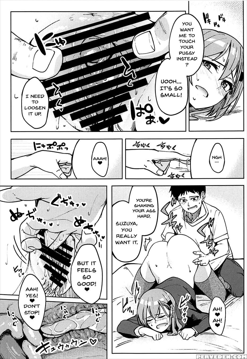 (c93) [seniman Kartun (kosuke Haruhito)] Suzuya To Ecchi Suru (kantai Collection -kancolle-) [english] {doujins.com} Chapter 1 Page 8