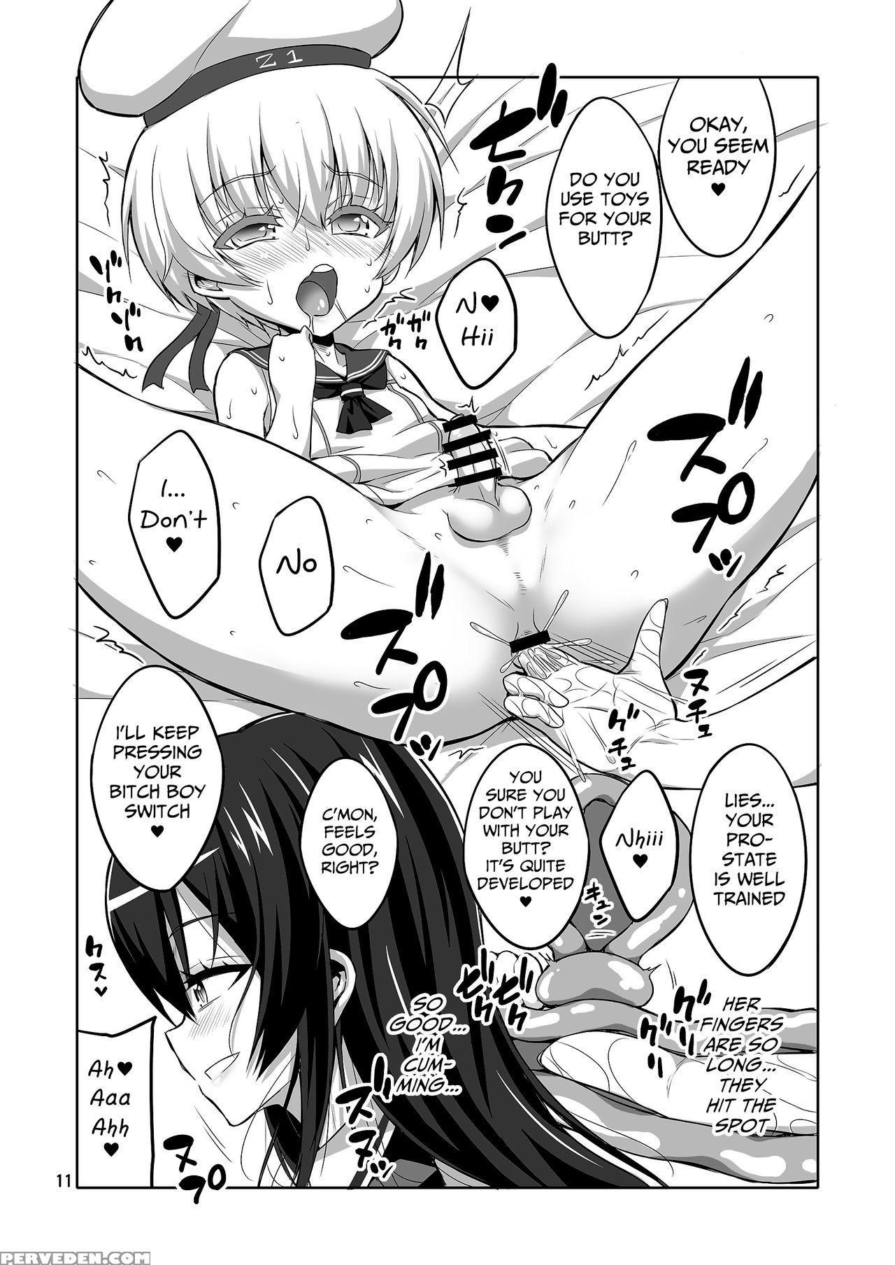 (c93) [senya Sabou (alpha Alf Layla)] Futanari One... 1