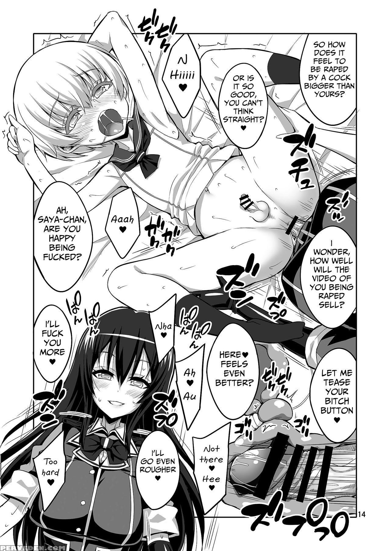 (c93) [senya Sabou (alpha Alf Layla)] Futanari One... 1