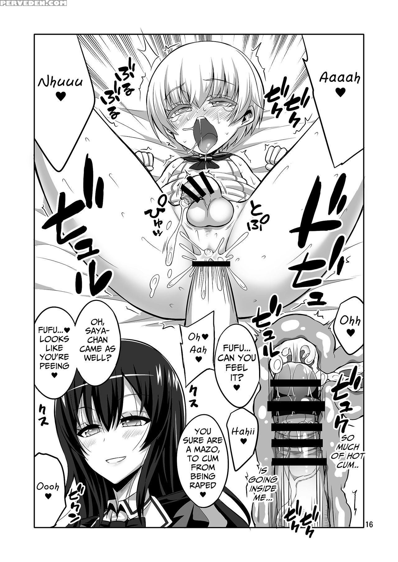 (c93) [senya Sabou (alpha Alf Layla)] Futanari One... 1