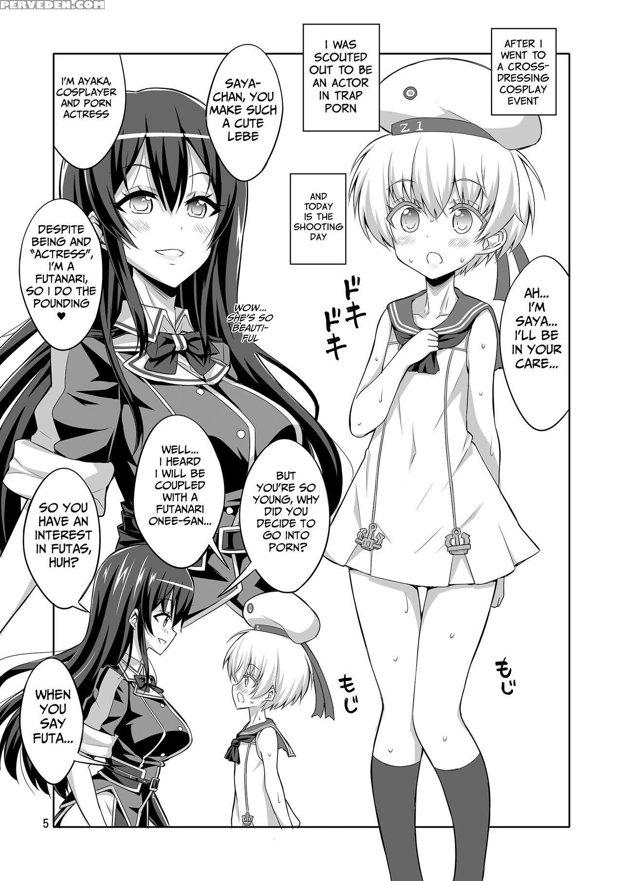 (c93) [senya Sabou (alpha Alf Layla)] Futanari One... 1