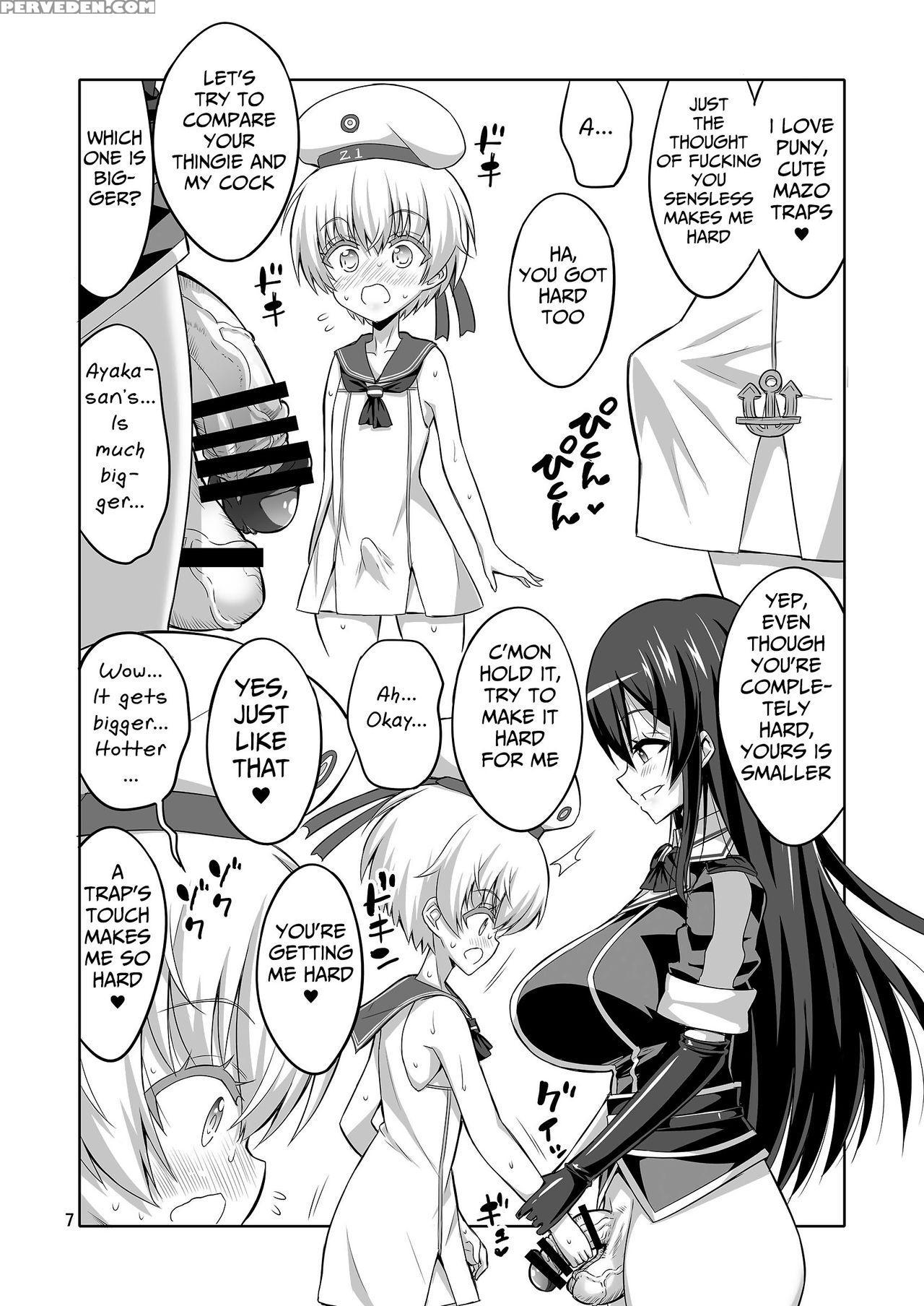 (c93) [senya Sabou (alpha Alf Layla)] Futanari One... 1