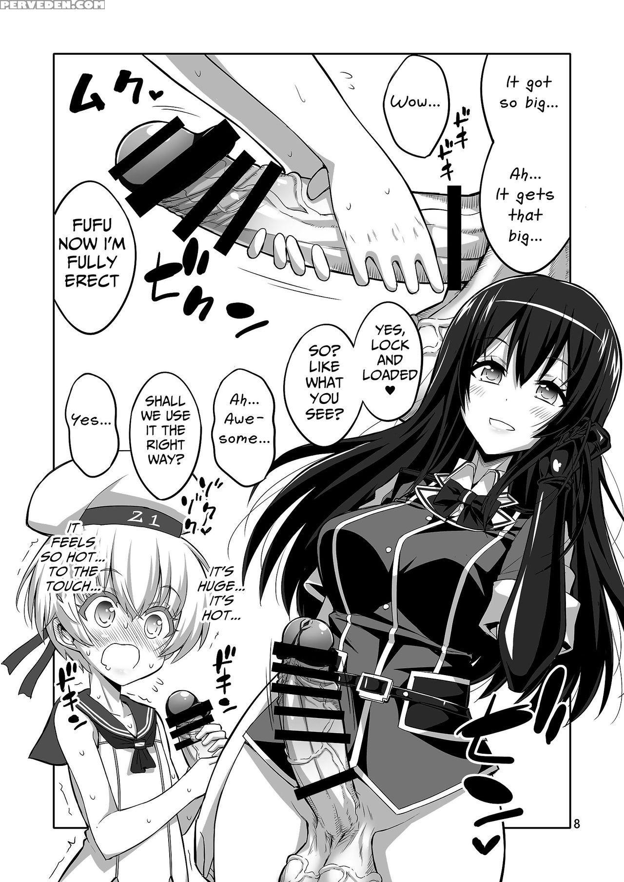(c93) [senya Sabou (alpha Alf Layla)] Futanari One... 1