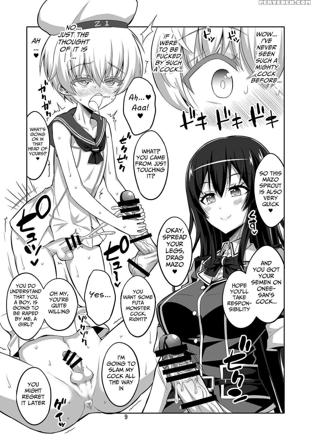(c93) [senya Sabou (alpha Alf Layla)] Futanari One... 1
