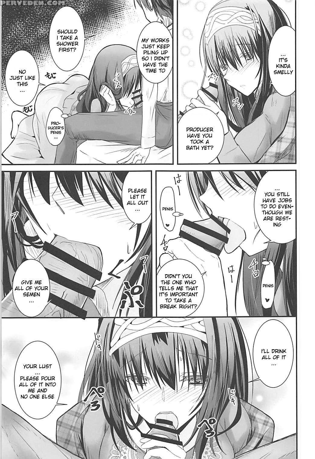 (c93) [sextant (rikudo Inuhiko)] S.e.10 (the Idolm... 1