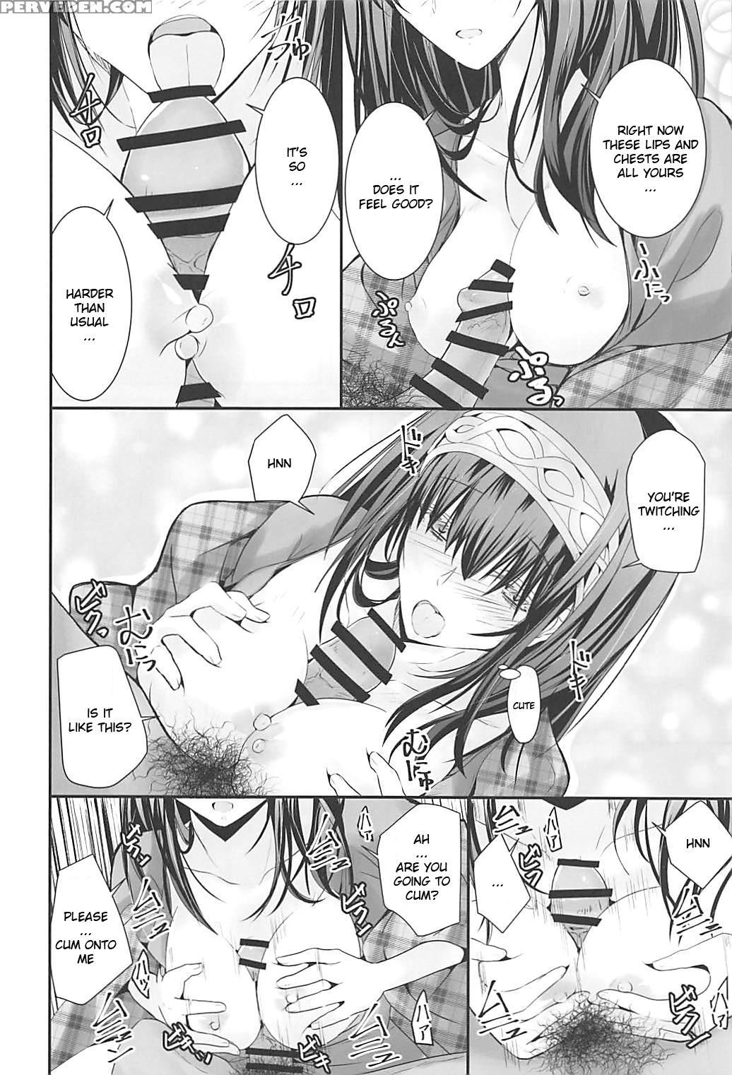 (c93) [sextant (rikudo Inuhiko)] S.e.10 (the Idolm... 1