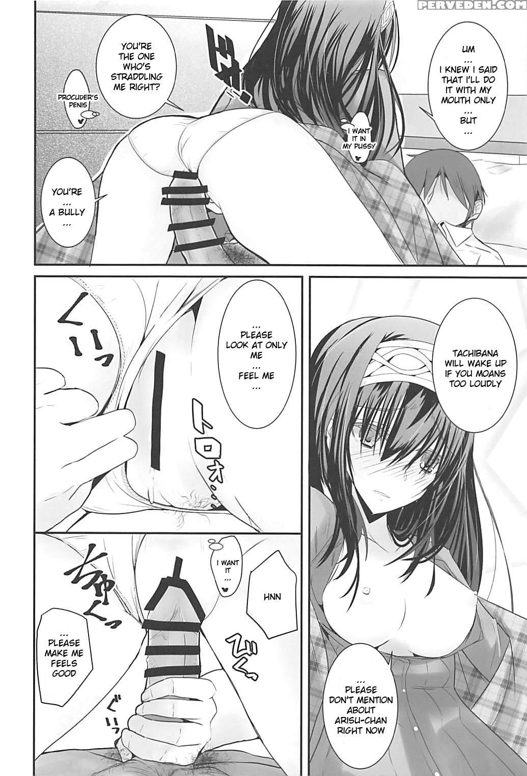 (c93) [sextant (rikudo Inuhiko)] S.e.10 (the Idolm... 1
