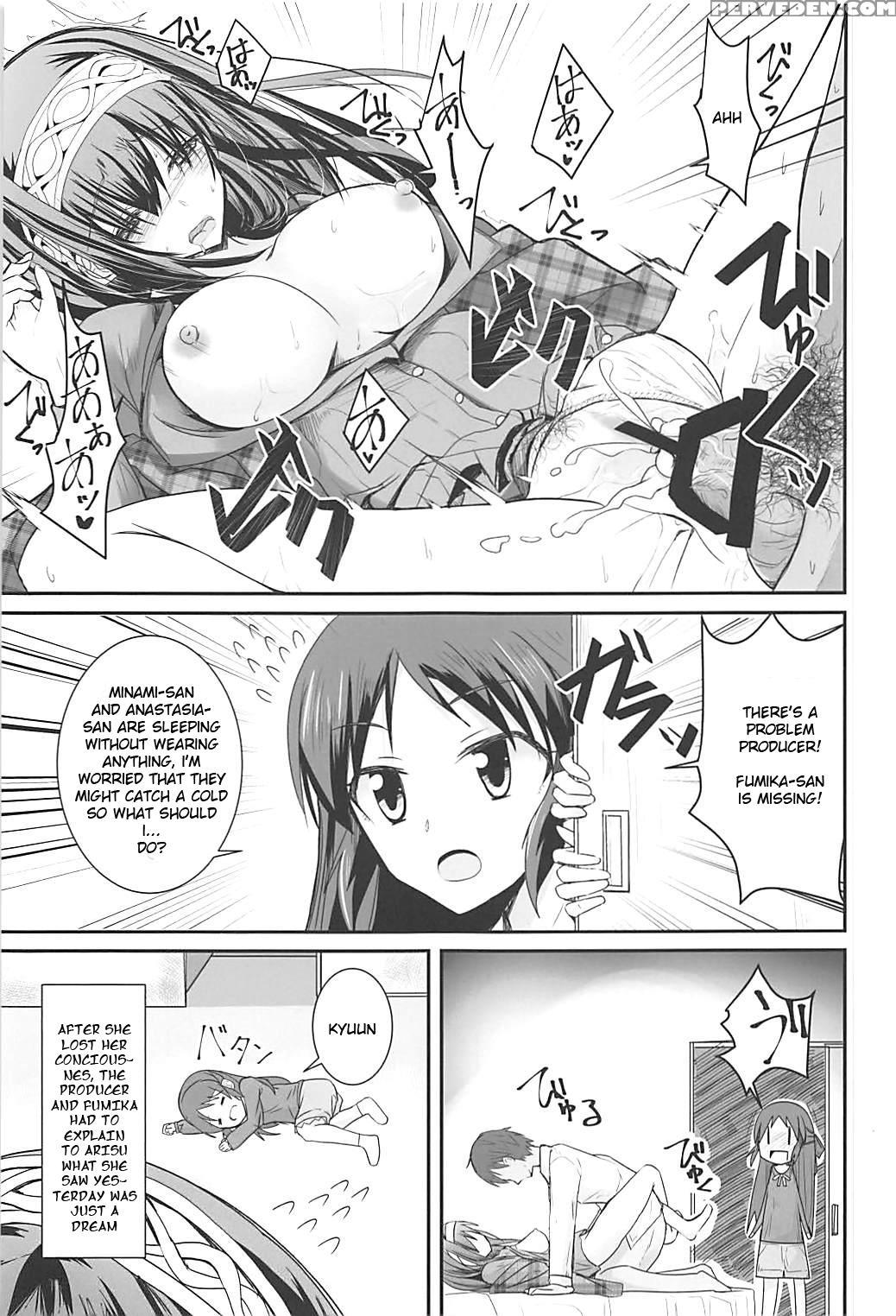 (c93) [sextant (rikudo Inuhiko)] S.e.10 (the Idolm... 1