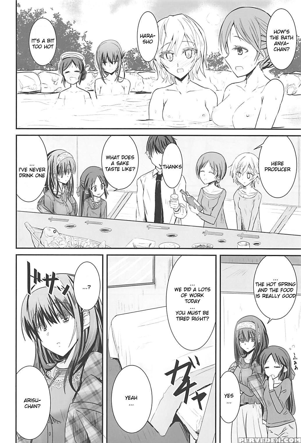 (c93) [sextant (rikudo Inuhiko)] S.e.10 (the Idolm... 1