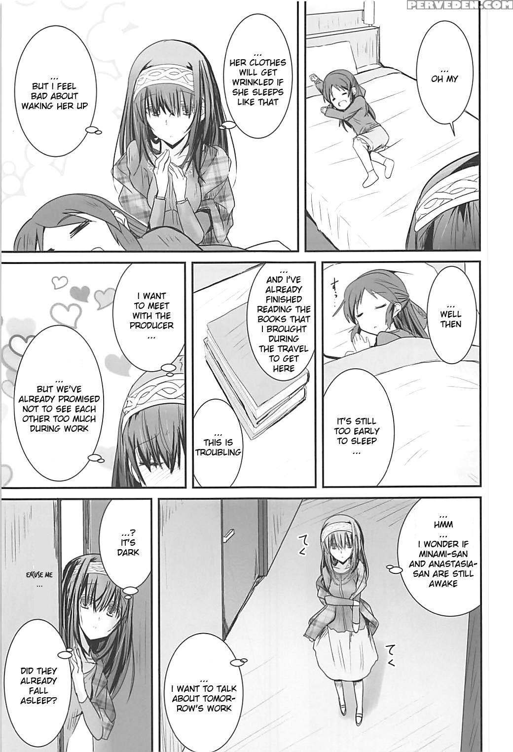 (c93) [sextant (rikudo Inuhiko)] S.e.10 (the Idolm... 1
