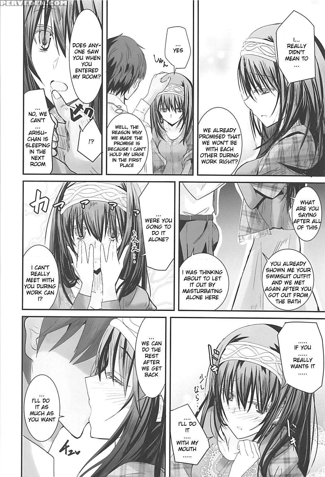 (c93) [sextant (rikudo Inuhiko)] S.e.10 (the Idolm... 1