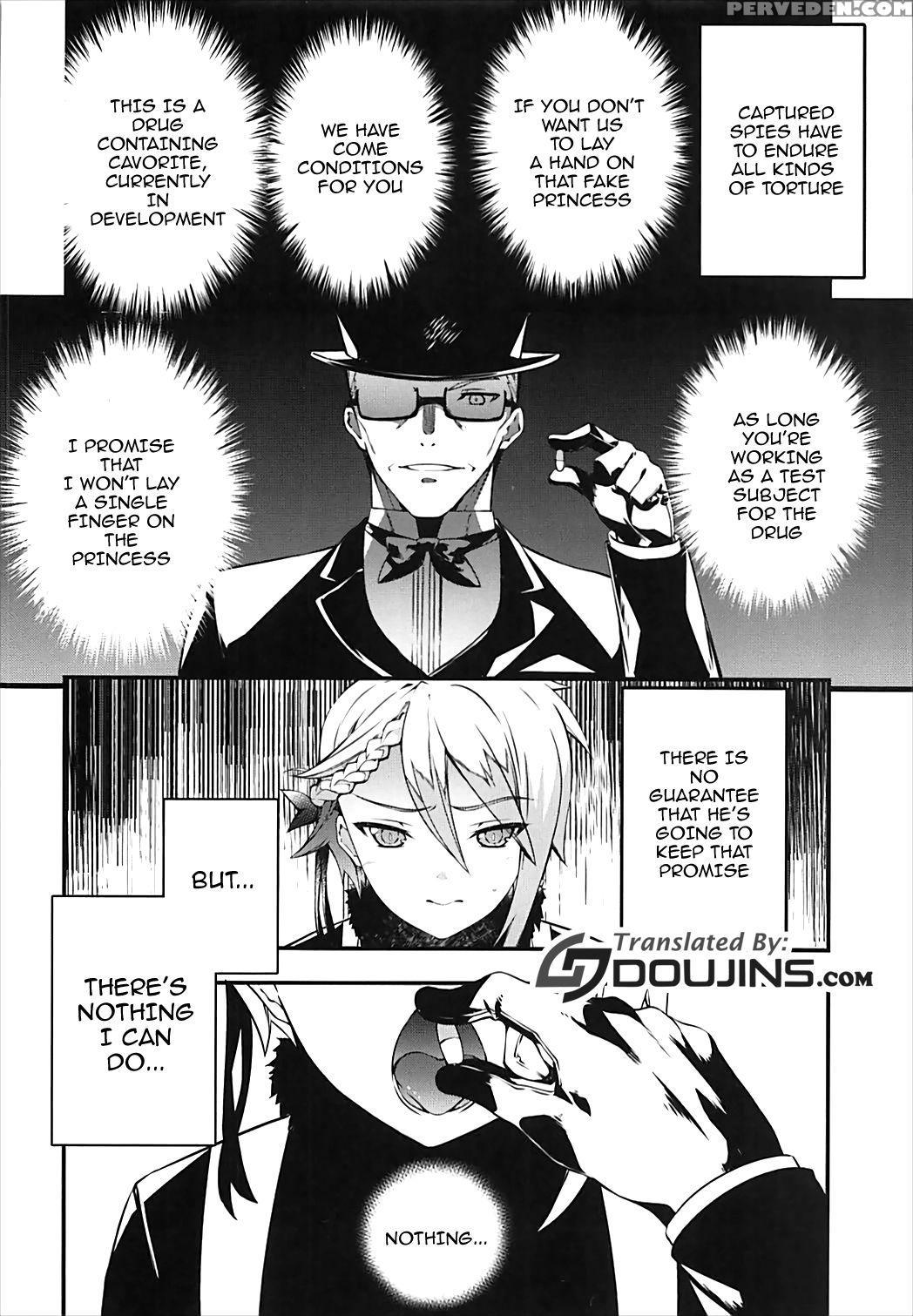 (c93) [sheepfold (tachibana Yuu)] Principal Report (princess Principal) [english] {doujins.com} Chapter 1 Page 3