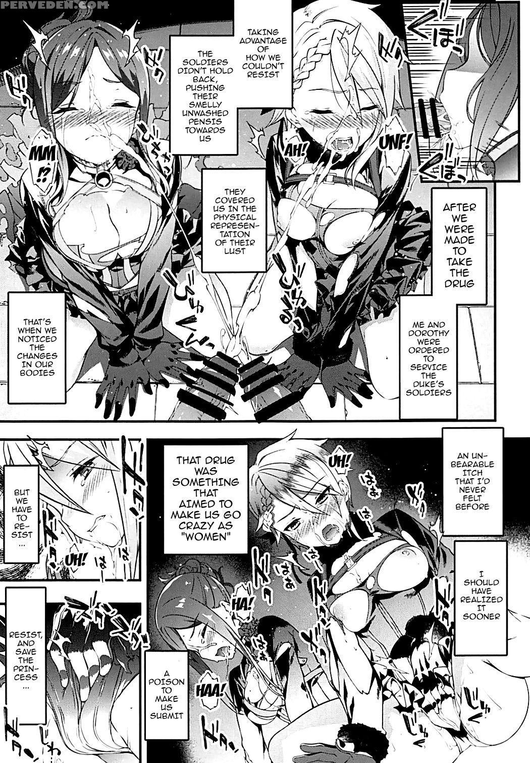 (c93) [sheepfold (tachibana Yuu)] Principal Report (princess Principal) [english] {doujins.com} Chapter 1 Page 4