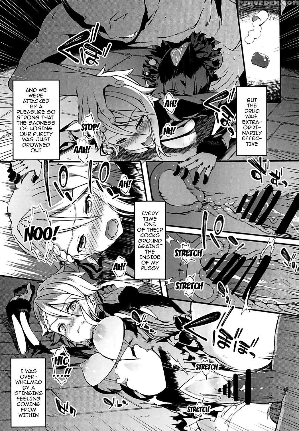 (c93) [sheepfold (tachibana Yuu)] Principal Report (princess Principal) [english] {doujins.com} Chapter 1 Page 6