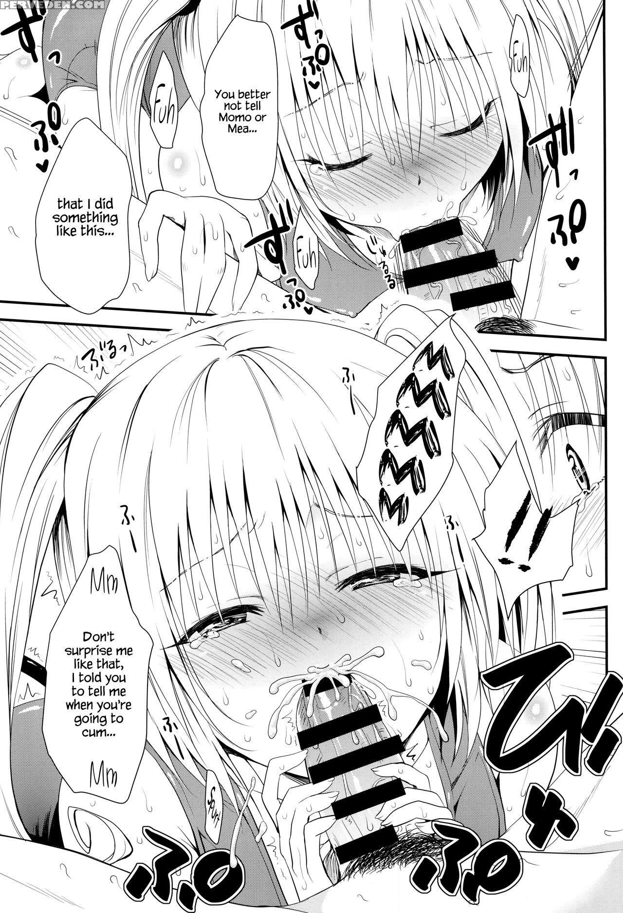 (c93) [shiawase Kanmiryou (yuki Tomoshi)] Fellabu ... 1