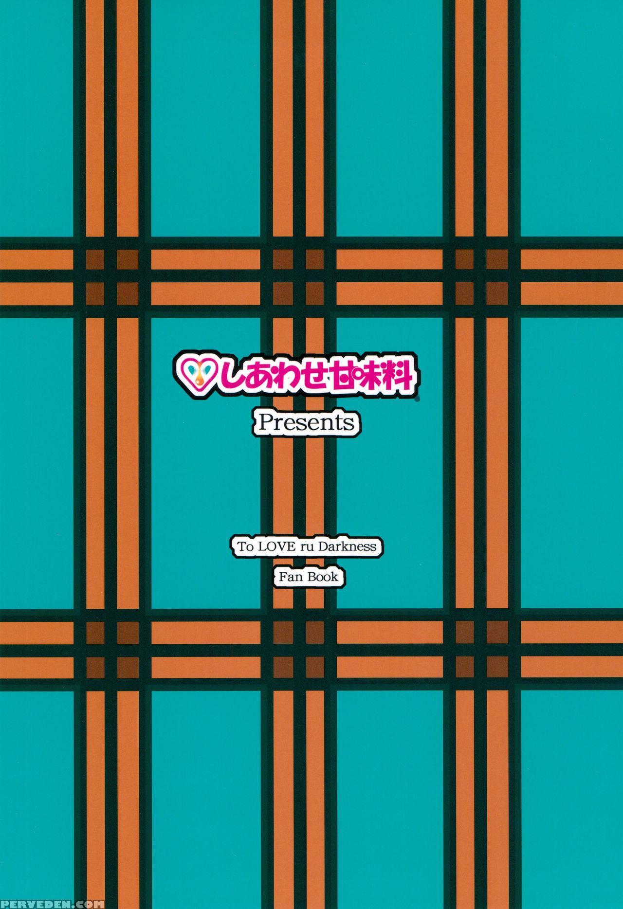 (c93) [shiawase Kanmiryou (yuki Tomoshi)] Fellabu ... 1