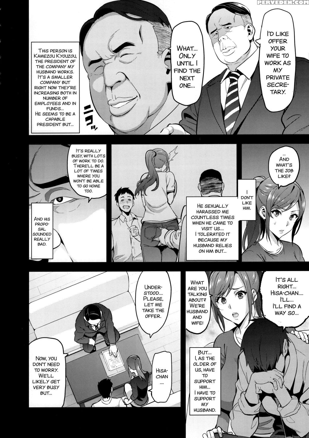 (c93) [shinjugai (takeda Hiromitsu)] Himawari Wa Yoru Ni Saku [english] [smdc] 1