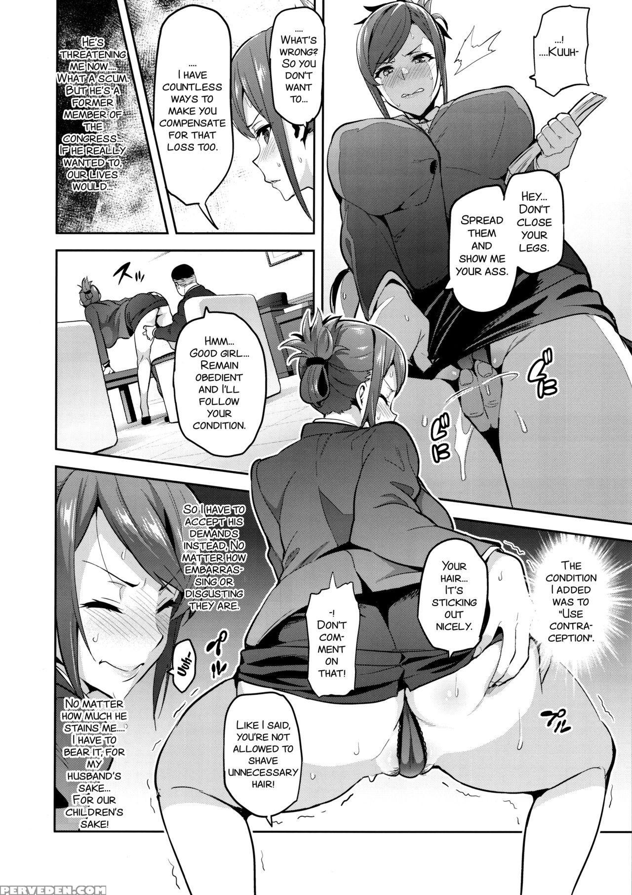 (c93) [shinjugai (takeda Hiromitsu)] Himawari Wa Yoru Ni Saku [english] [smdc] 1