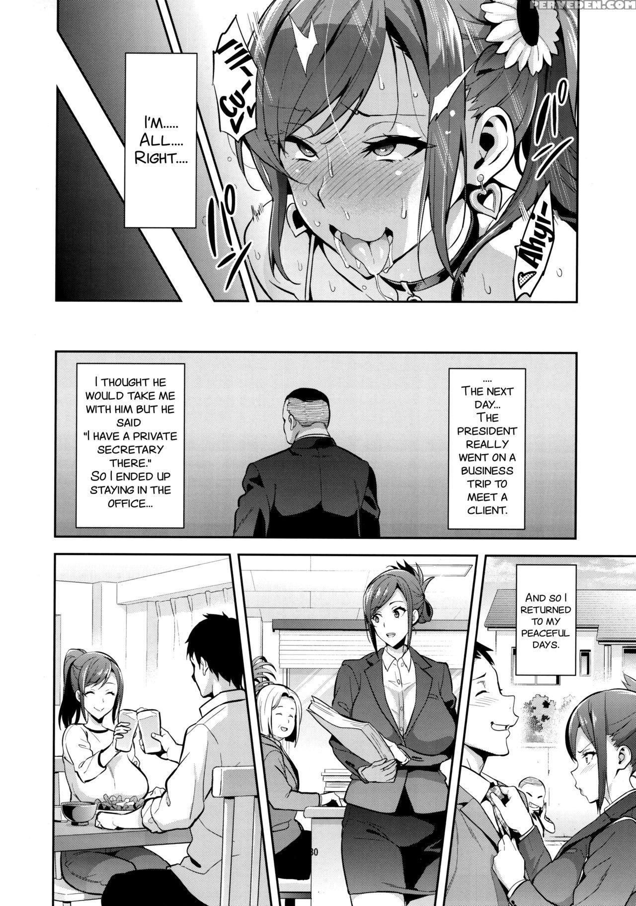 (c93) [shinjugai (takeda Hiromitsu)] Himawari Wa Yoru Ni Saku [english] [smdc] 1