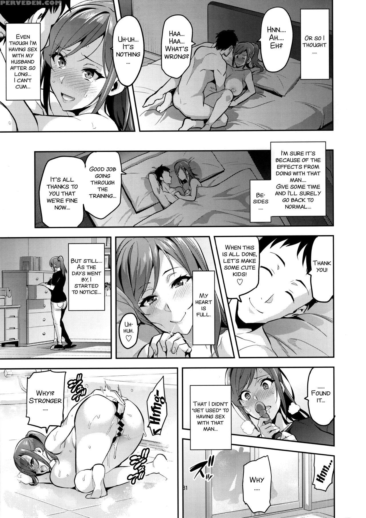 (c93) [shinjugai (takeda Hiromitsu)] Himawari Wa Yoru Ni Saku [english] [smdc] 1