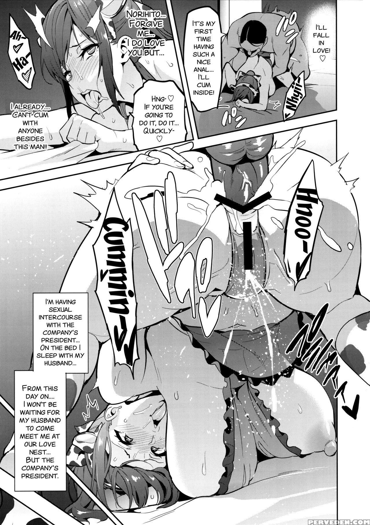 (c93) [shinjugai (takeda Hiromitsu)] Himawari Wa Yoru Ni Saku [english] [smdc] 1