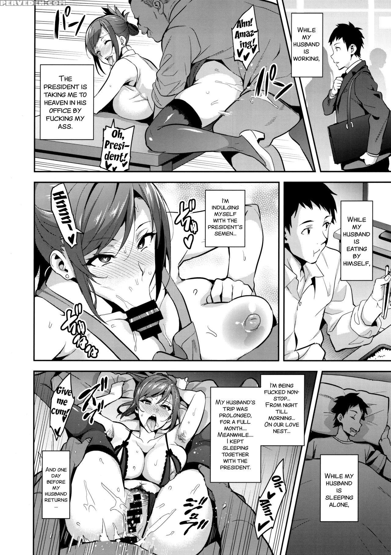 (c93) [shinjugai (takeda Hiromitsu)] Himawari Wa Yoru Ni Saku [english] [smdc] 1