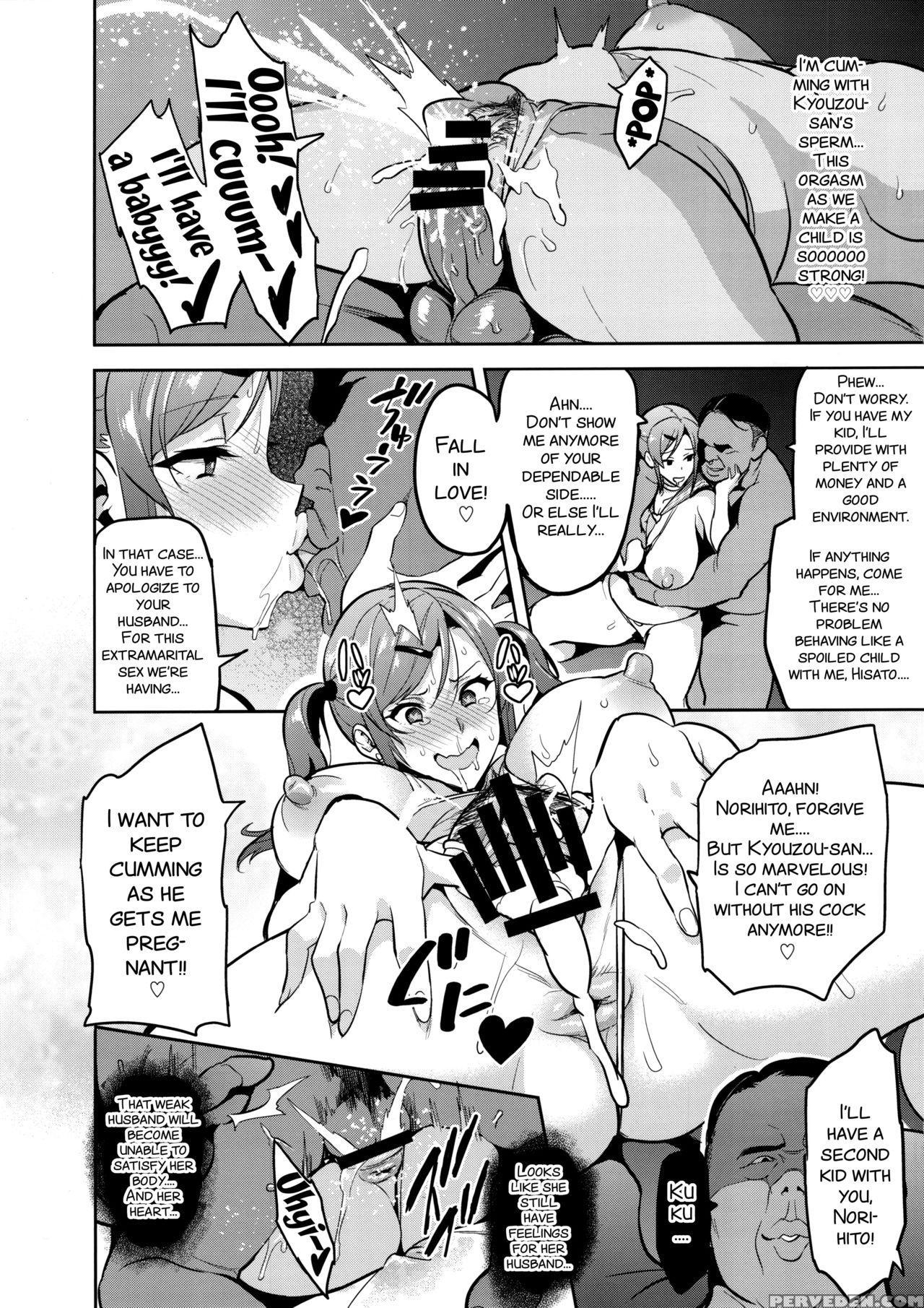 (c93) [shinjugai (takeda Hiromitsu)] Himawari Wa Yoru Ni Saku [english] [smdc] 1
