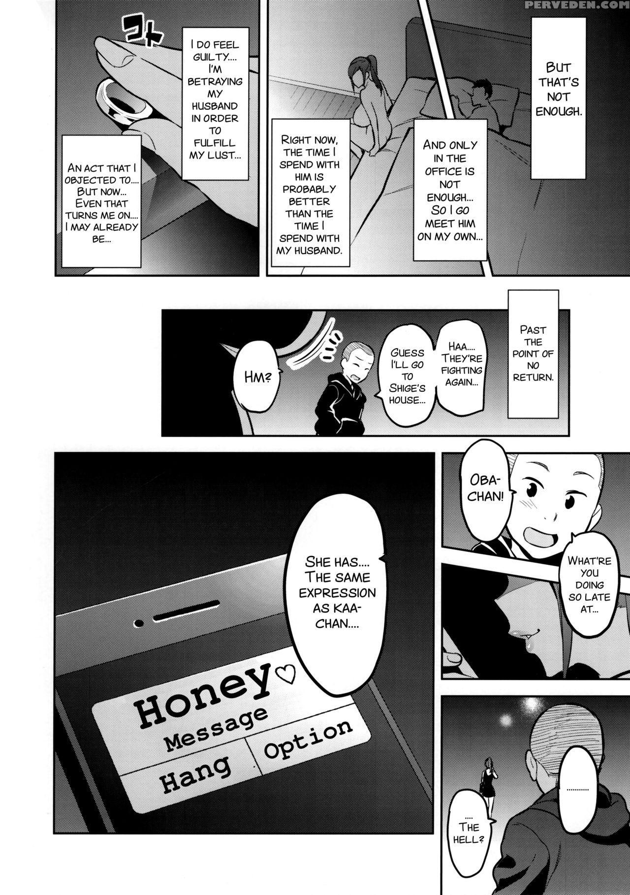 (c93) [shinjugai (takeda Hiromitsu)] Himawari Wa Yoru Ni Saku [english] [smdc] 1