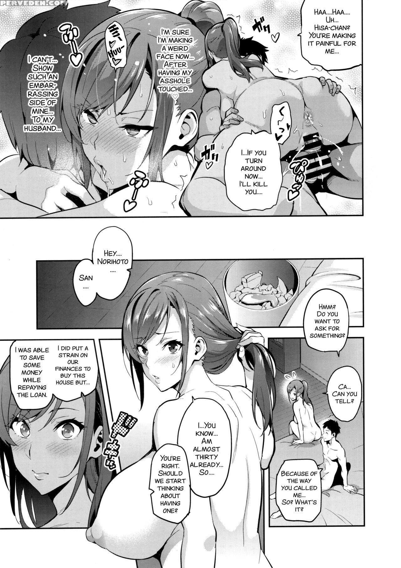 (c93) [shinjugai (takeda Hiromitsu)] Himawari Wa Yoru Ni Saku [english] [smdc] 1