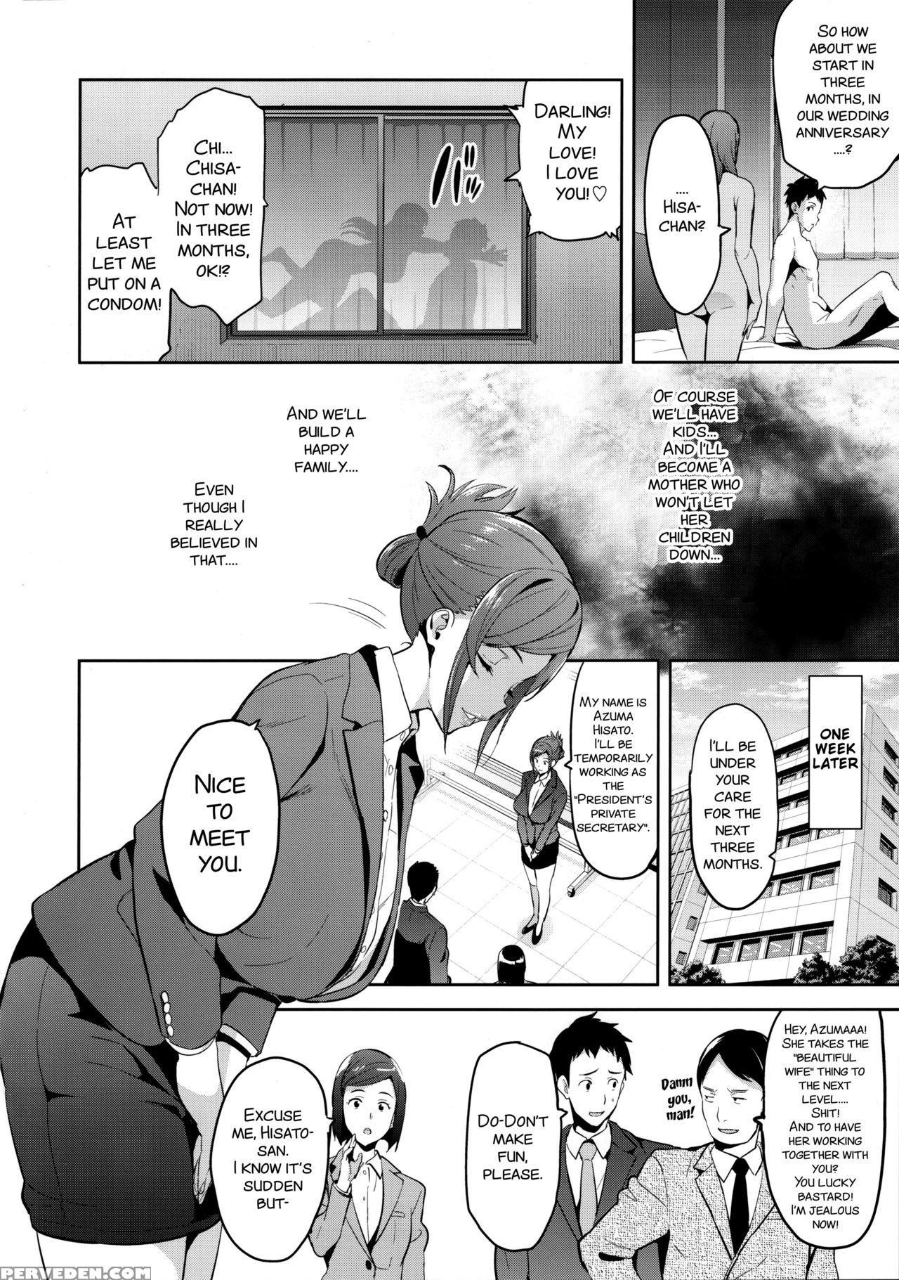 (c93) [shinjugai (takeda Hiromitsu)] Himawari Wa Yoru Ni Saku [english] [smdc] 1