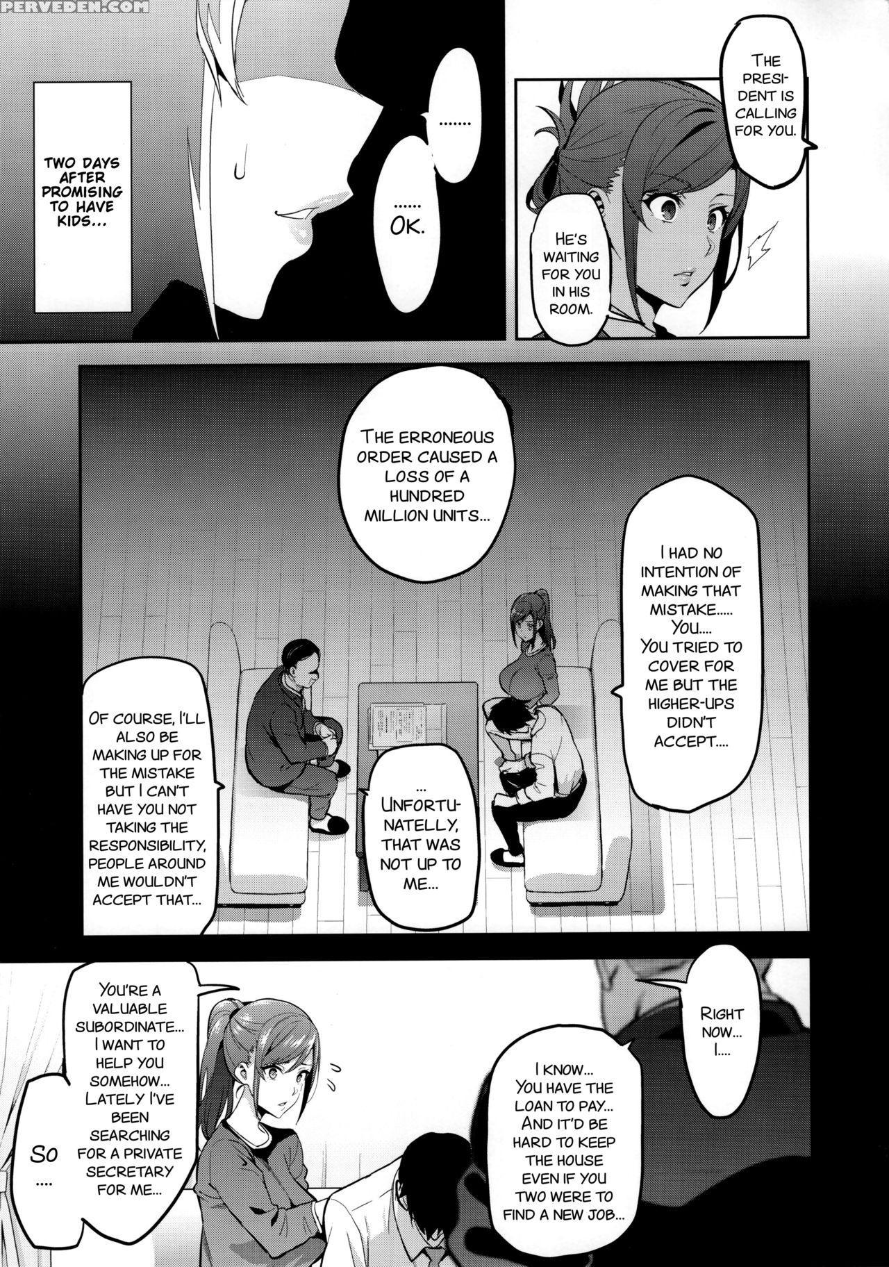 (c93) [shinjugai (takeda Hiromitsu)] Himawari Wa Yoru Ni Saku [english] [smdc] 1