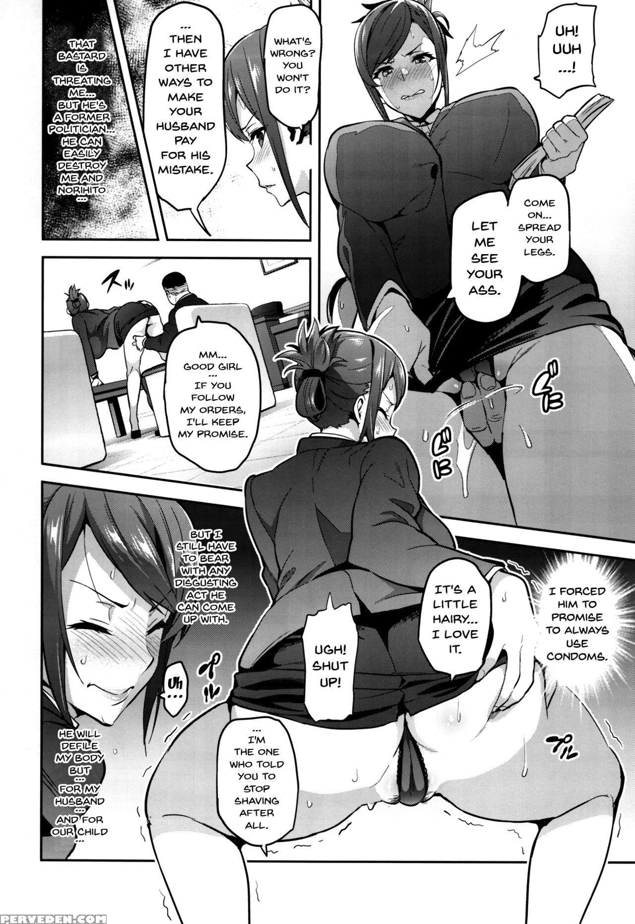 (c93) [shinjugai (takeda Hiromitsu)] Himawari Wa Yoru Ni Saku [english] {doujins.com} Chapter 1 Page 11