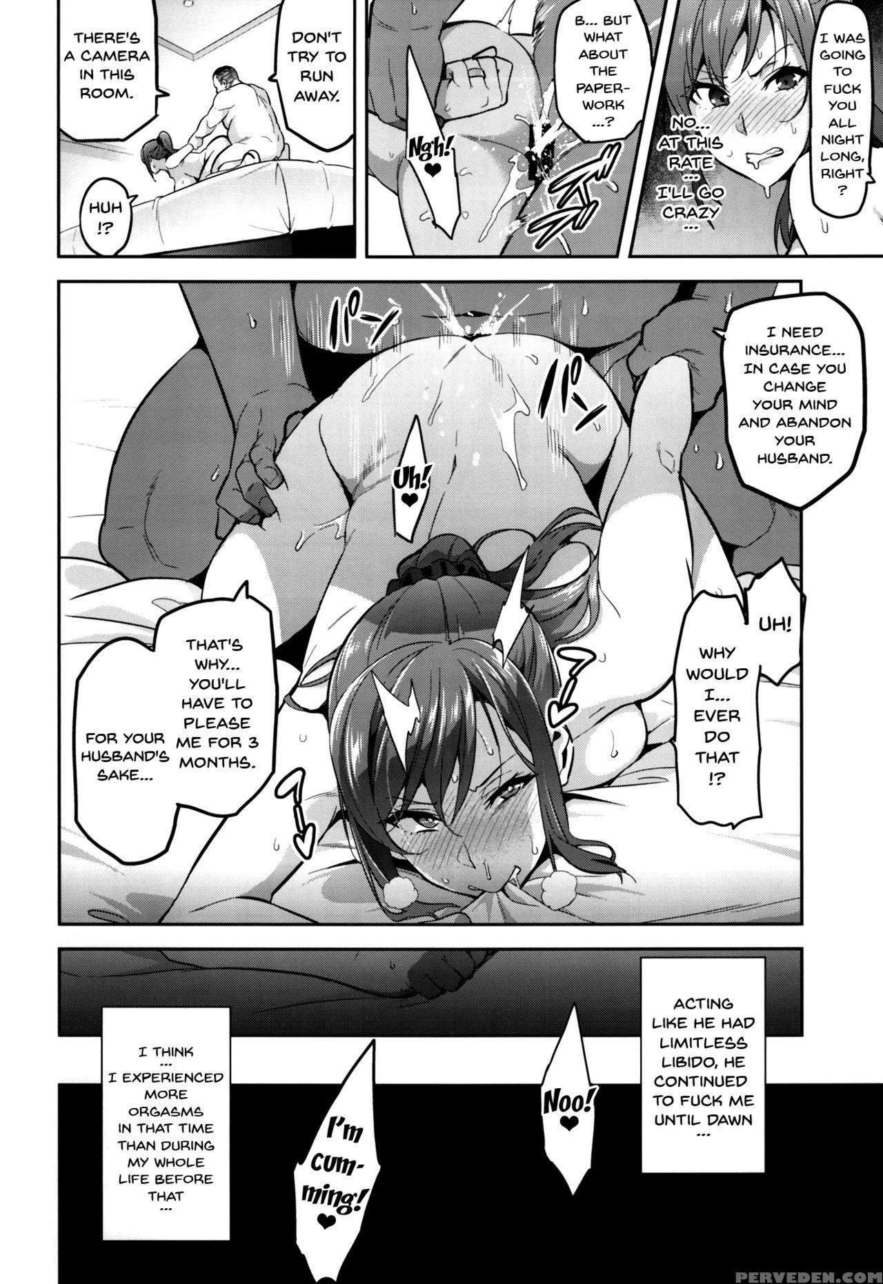 (c93) [shinjugai (takeda Hiromitsu)] Himawari Wa Yoru Ni Saku [english] {doujins.com} Chapter 1 Page 23