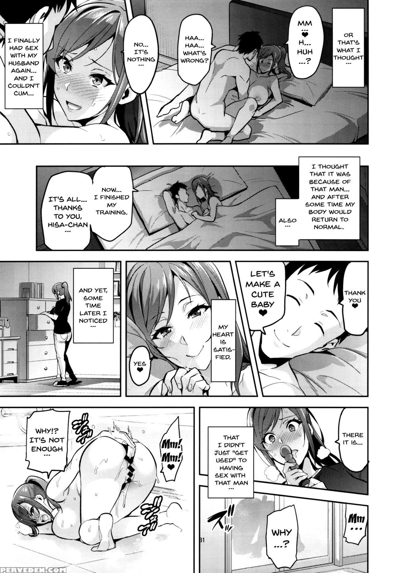 (c93) [shinjugai (takeda Hiromitsu)] Himawari Wa Yoru Ni Saku [english] {doujins.com} Chapter 1 Page 30