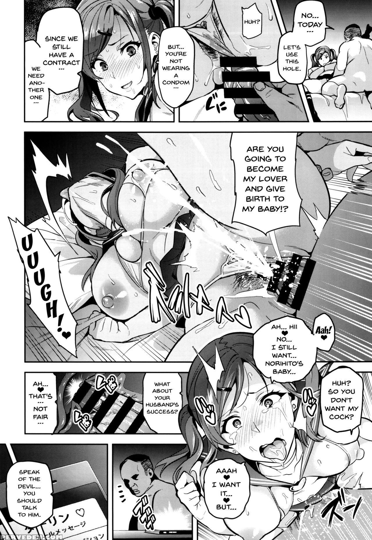 (c93) [shinjugai (takeda Hiromitsu)] Himawari Wa Yoru Ni Saku [english] {doujins.com} Chapter 1 Page 39