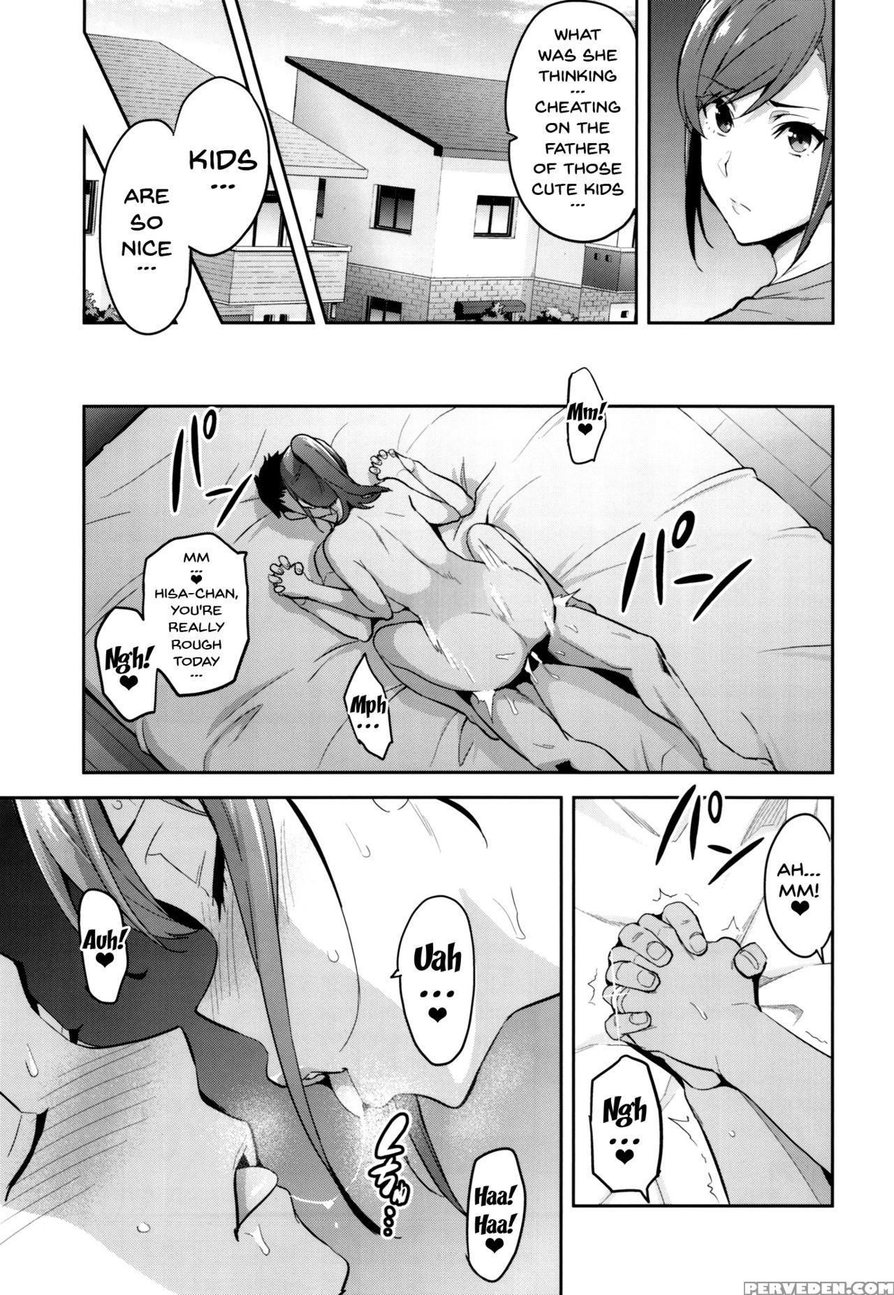 (c93) [shinjugai (takeda Hiromitsu)] Himawari Wa Yoru Ni Saku [english] {doujins.com} Chapter 1 Page 4