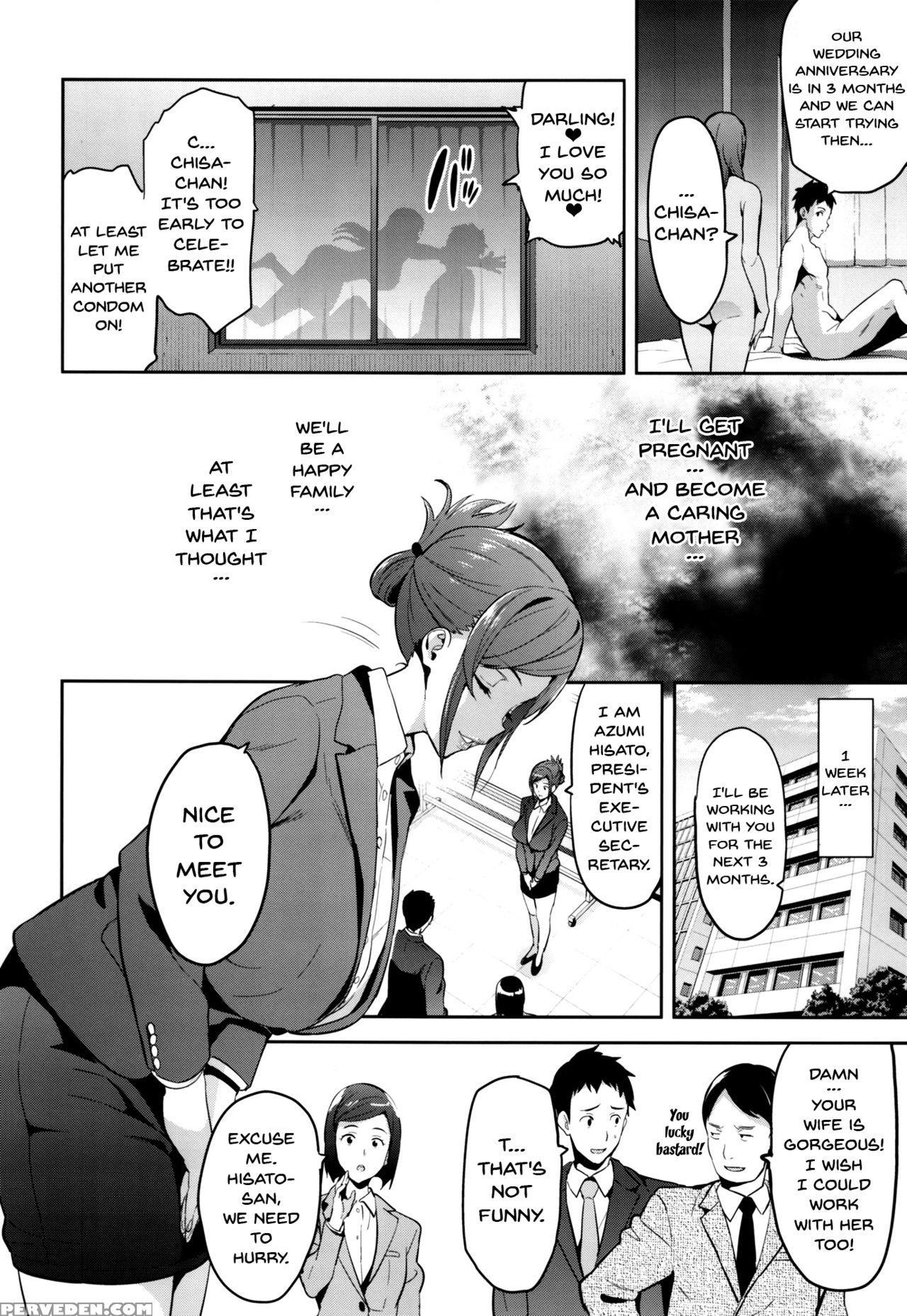 (c93) [shinjugai (takeda Hiromitsu)] Himawari Wa Yoru Ni Saku [english] {doujins.com} Chapter 1 Page 7