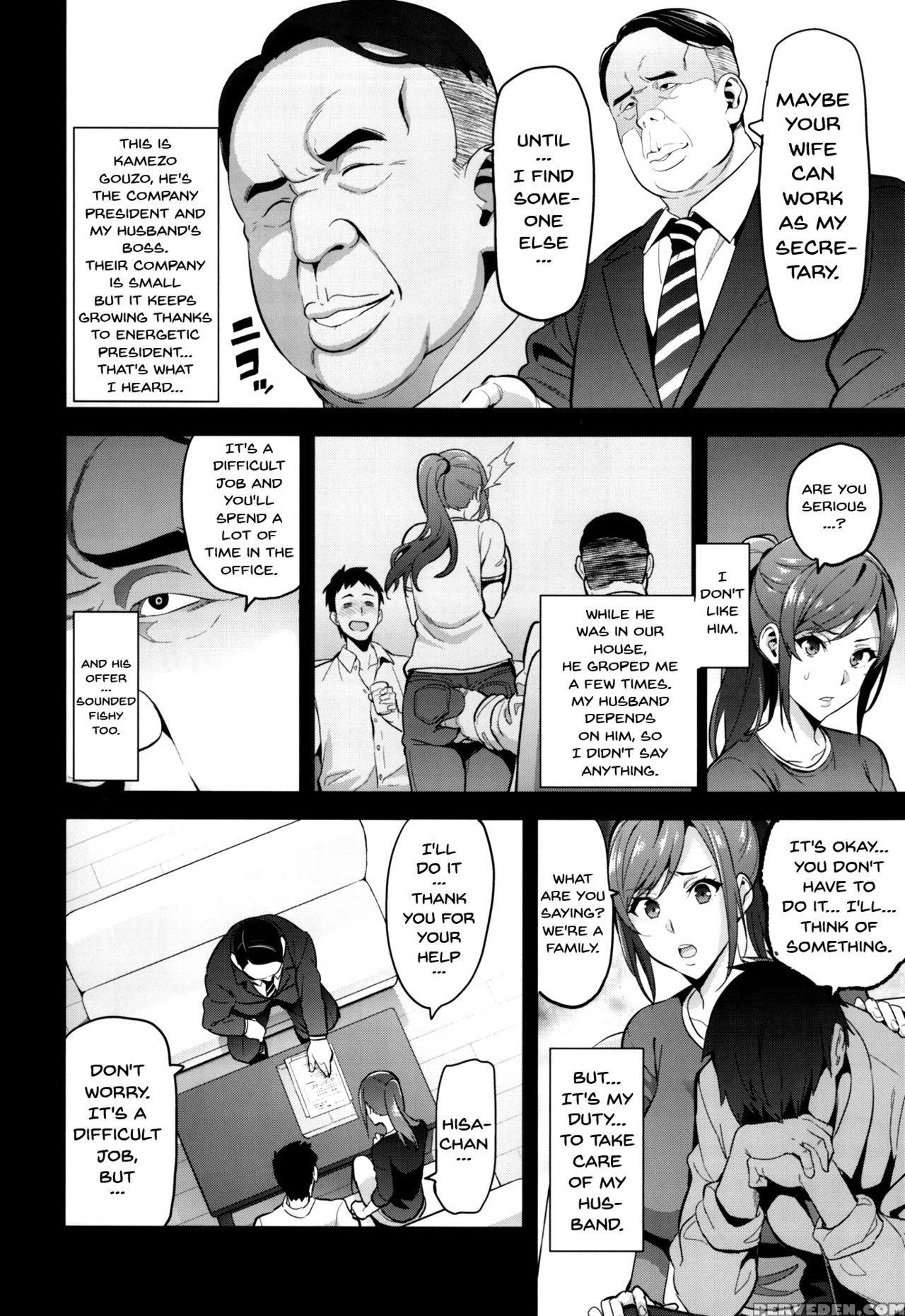 (c93) [shinjugai (takeda Hiromitsu)] Himawari Wa Yoru Ni Saku [english] {doujins.com} Chapter 1 Page 9