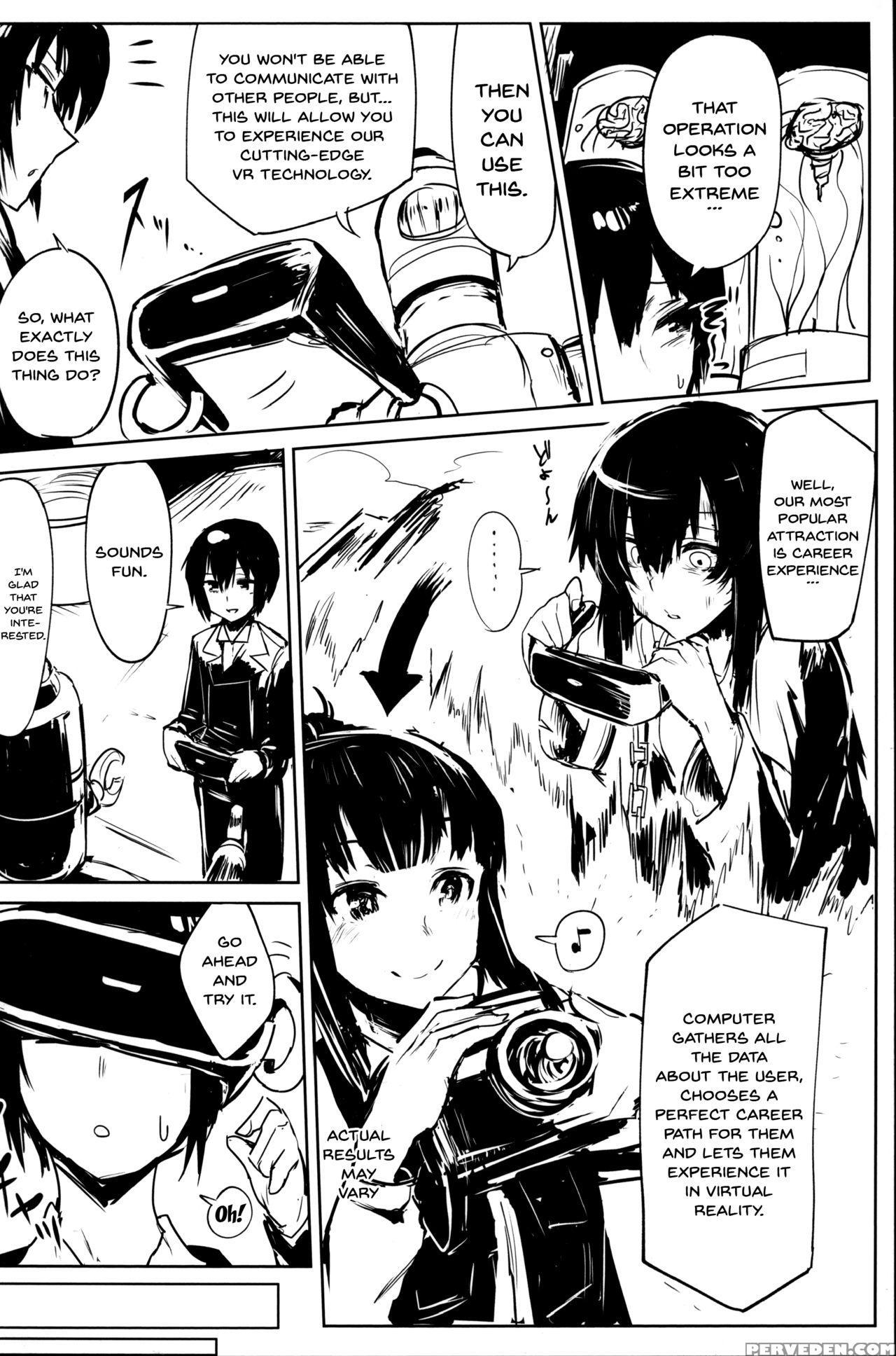 (c93) [shiro Gas Koujou (fushoku)] Kino No Tabi No... 1