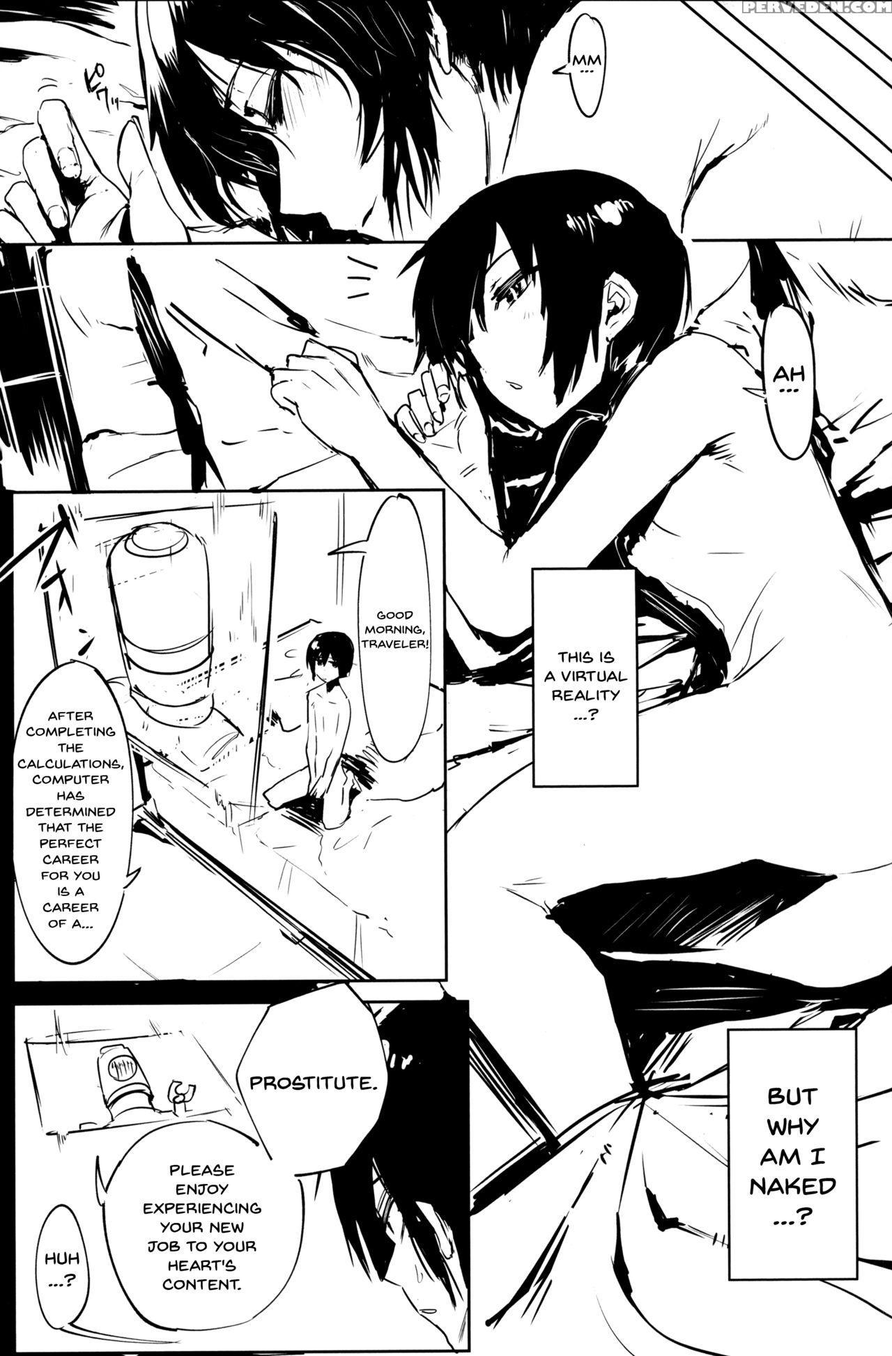(c93) [shiro Gas Koujou (fushoku)] Kino No Tabi No... 1