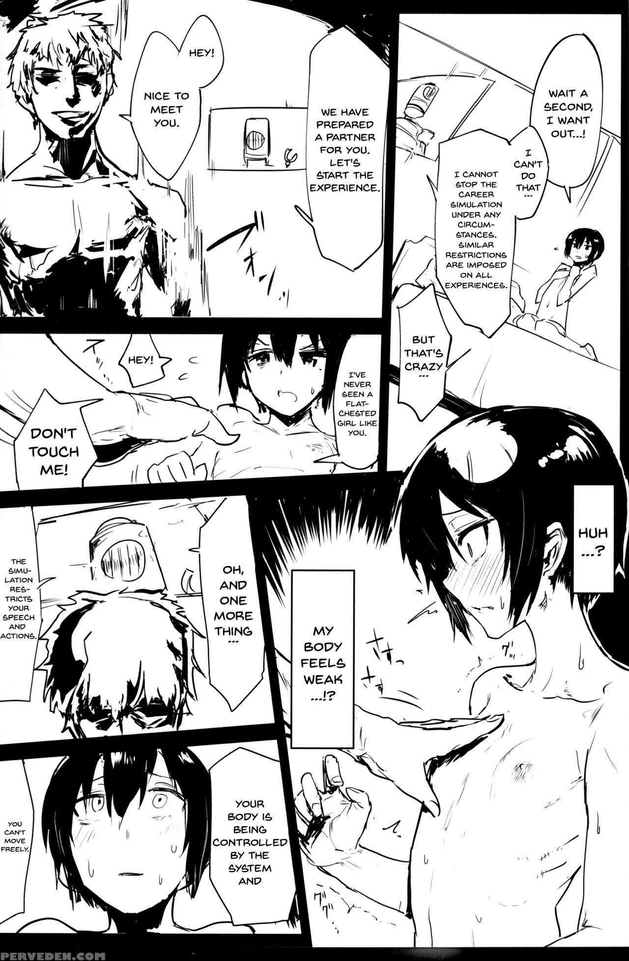 (c93) [shiro Gas Koujou (fushoku)] Kino No Tabi No... 1