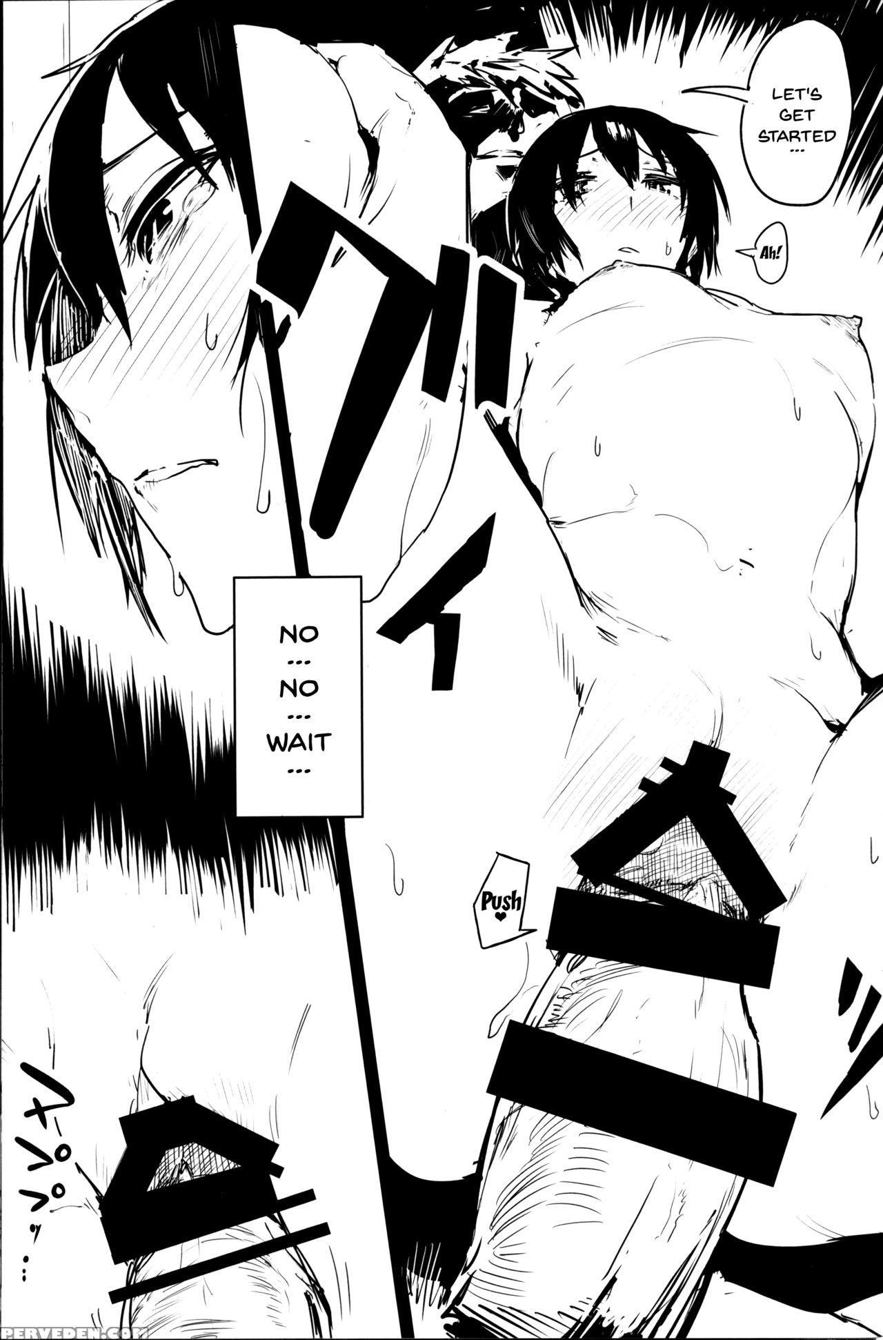 (c93) [shiro Gas Koujou (fushoku)] Kino No Tabi No... 1