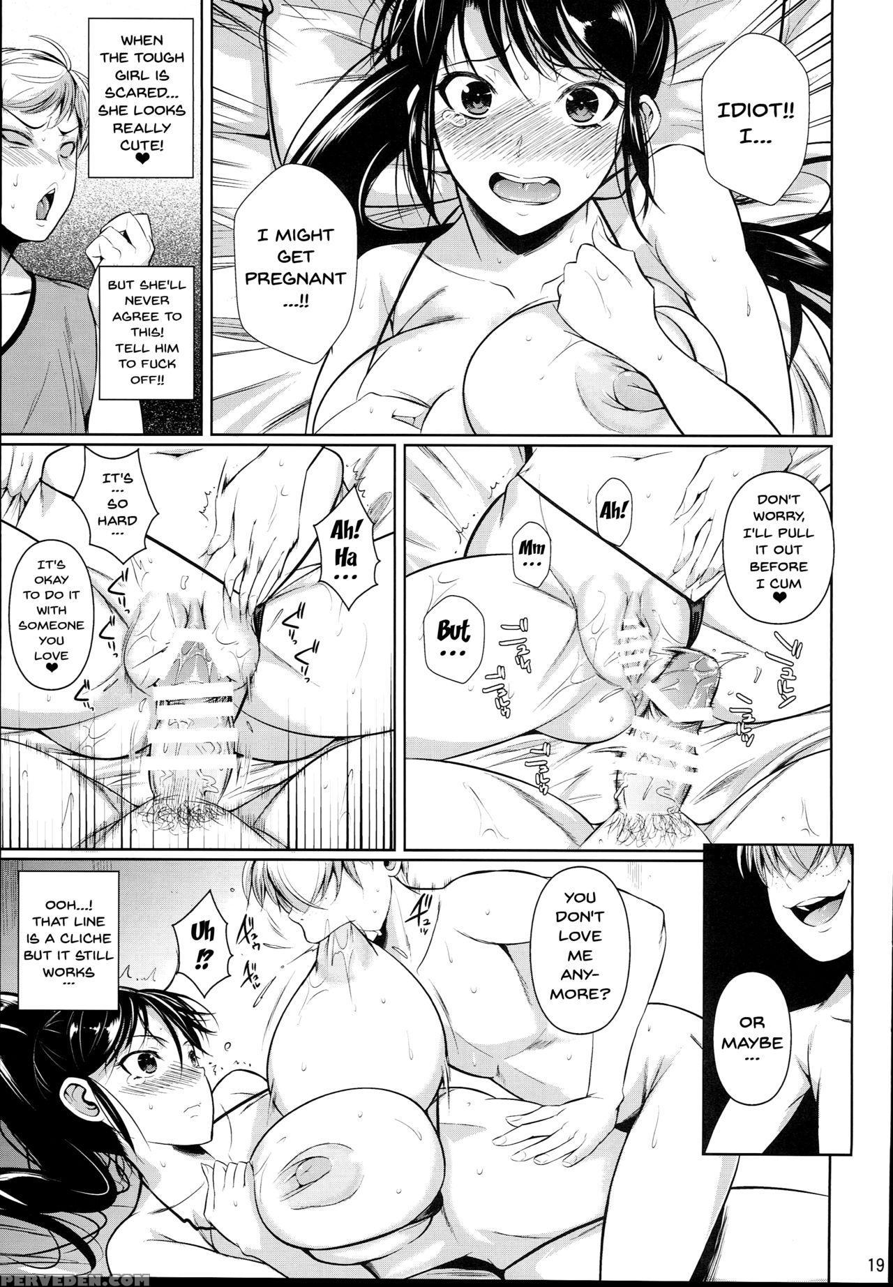 (c93) [shoot The Moon (fuetakishi)] Batsu Game De ... 1